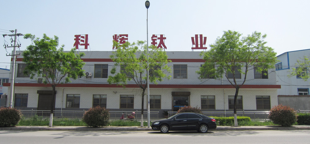 國內(nèi)TC4鈦棒制造商