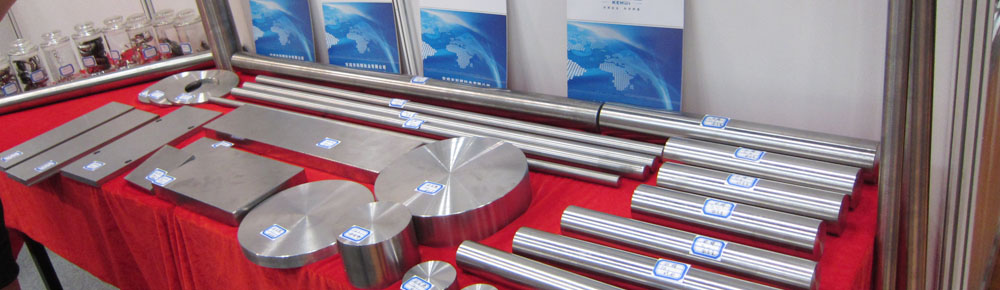 ���x⁘I�����ֹ�˾