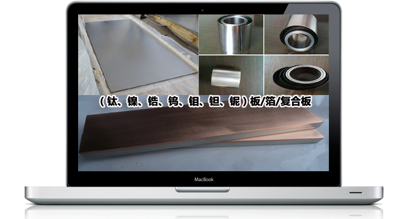 ⁺Ͻ����TC4⁰壬���u⁰�S��