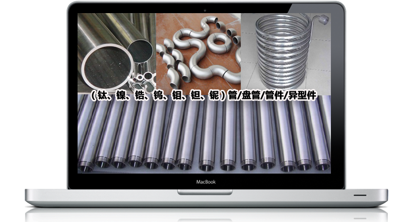 ⁺Ͻ����TC4⁹���GR5⁹���TC11⁹�