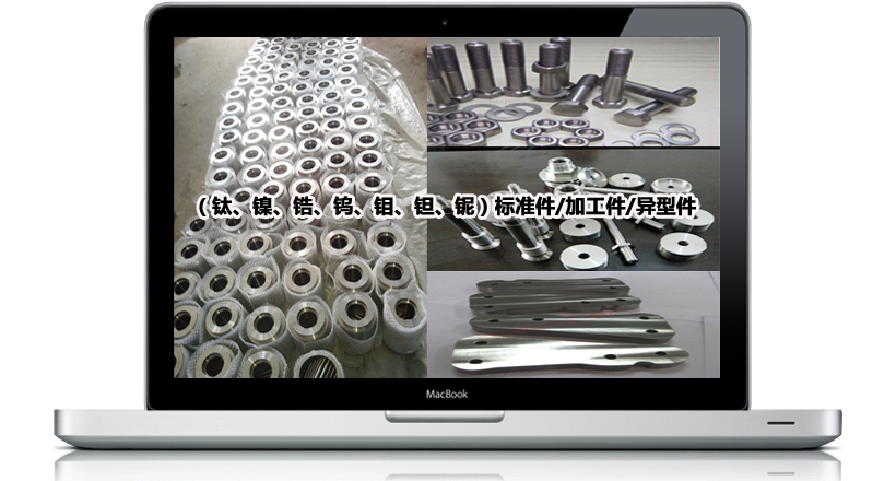 ��ݽz��⁺Ͻ��ݽz�����˨��⁘�(bi��o)��(zh��n)��