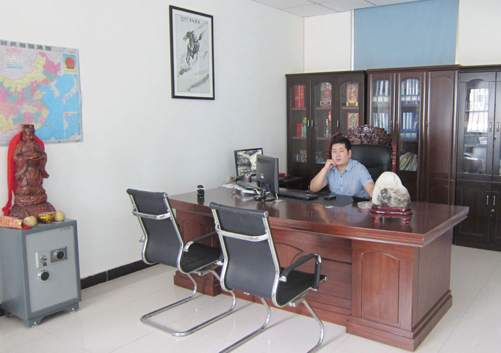 總經(jīng)理致辭