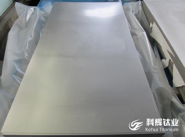 鈦合金板