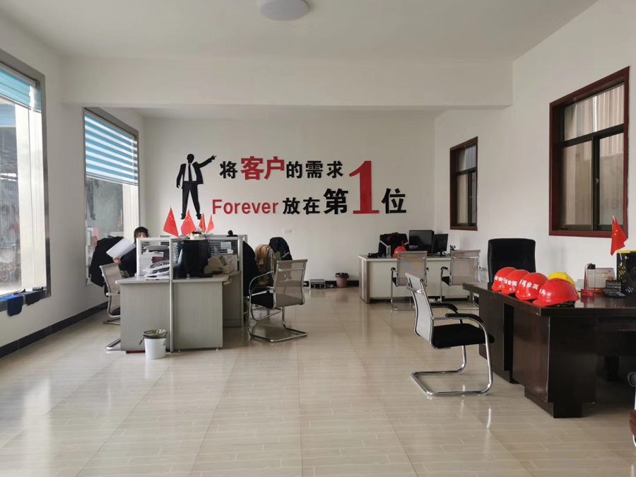 寶雞聚鑫源金屬材料有限公司