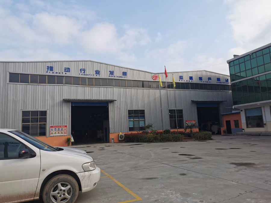 寶雞聚鑫源金屬材料有限公司