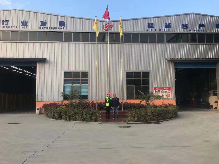 寶雞聚鑫源金屬材料有限公司