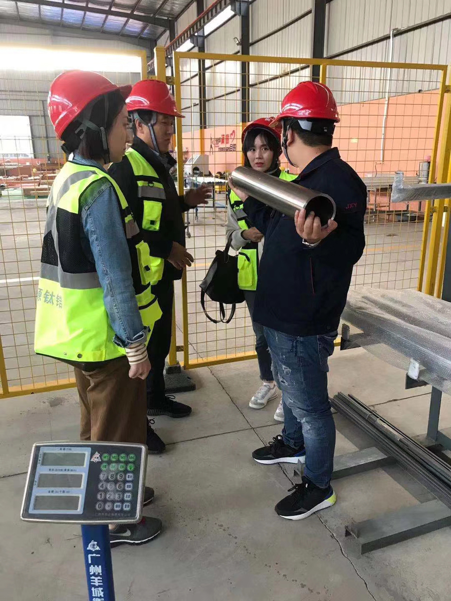 寶雞聚鑫源金屬材料有限公司