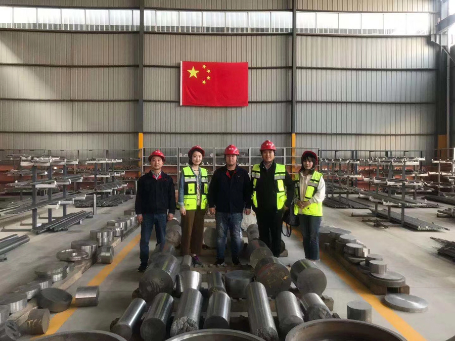 寶雞聚鑫源金屬材料有限公司