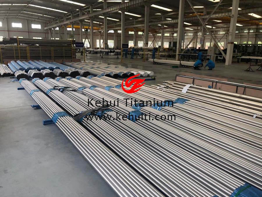 1611562823578247.jpg 鈦無縫管