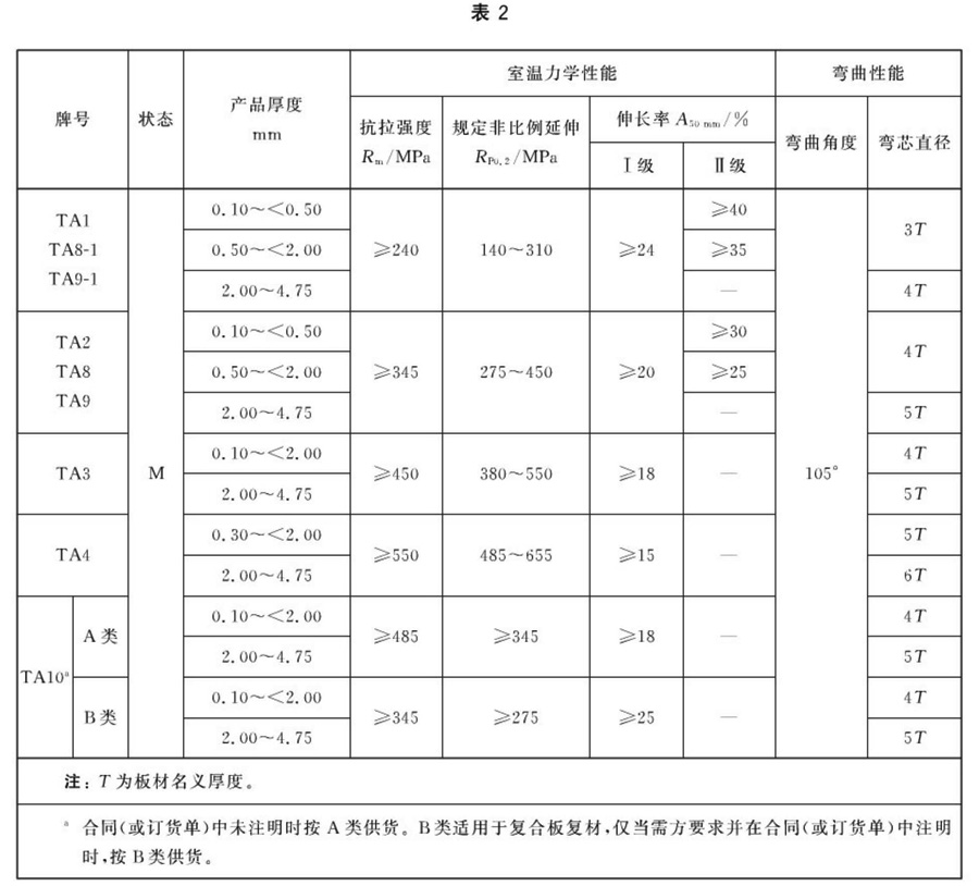 1614241787728011.jpg 2.jpg