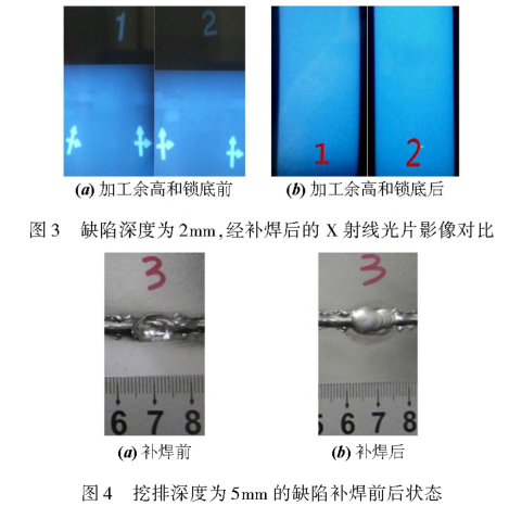 1646862252961823.jpg t3-4.jpg