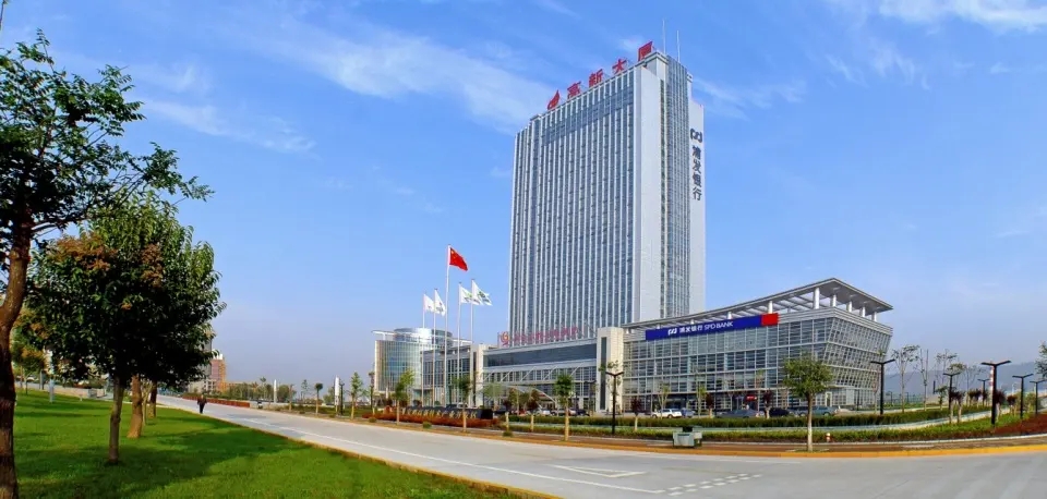 中國鈦谷 中國鈦谷