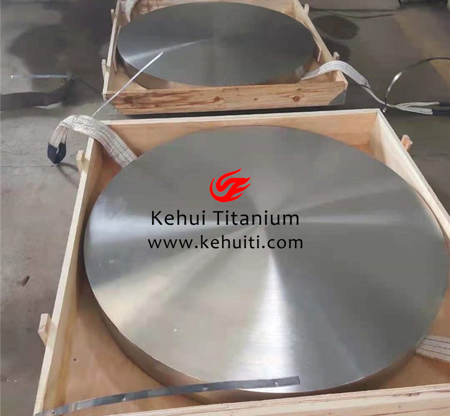 1668482993813214.jpg 鈦合金鍛件