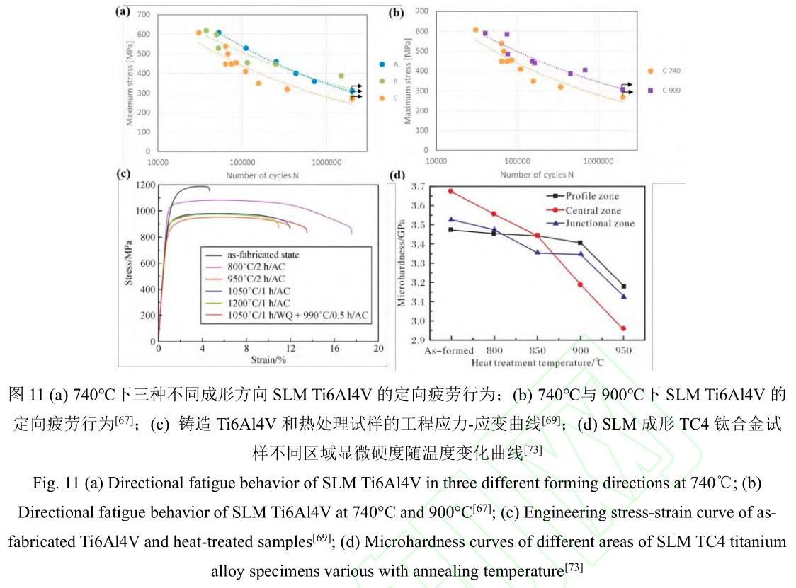 1692107354975993.jpg 13.jpg