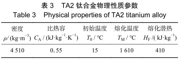 1701866489566474.jpg b3.jpg