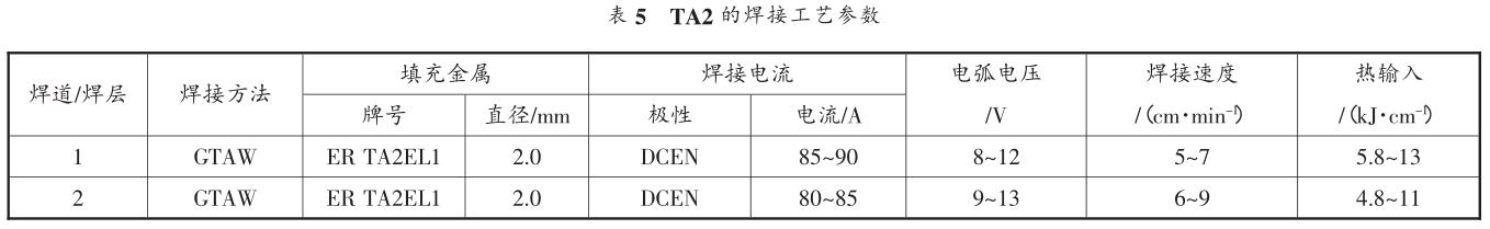 1701919567584406.jpg b5.jpg