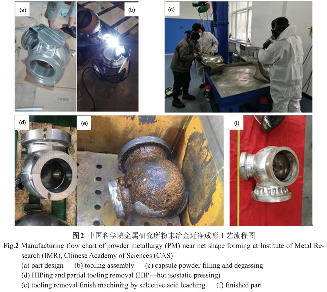 1701990552730891.jpg t2.jpg