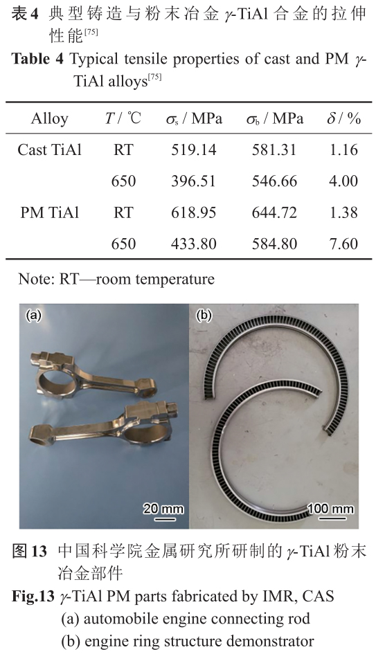 1701990669884476.jpg b4-t13.jpg