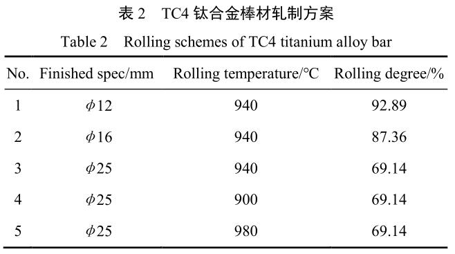 1708399094319039.jpg b2.jpg