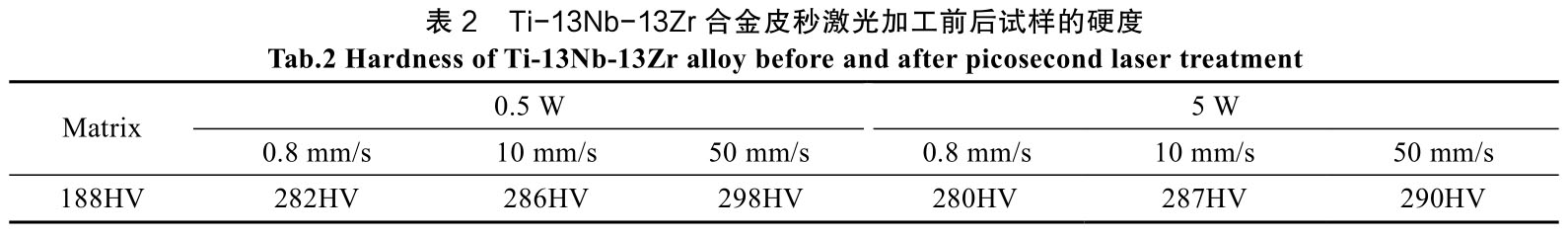 1709177071858255.jpg b2.jpg