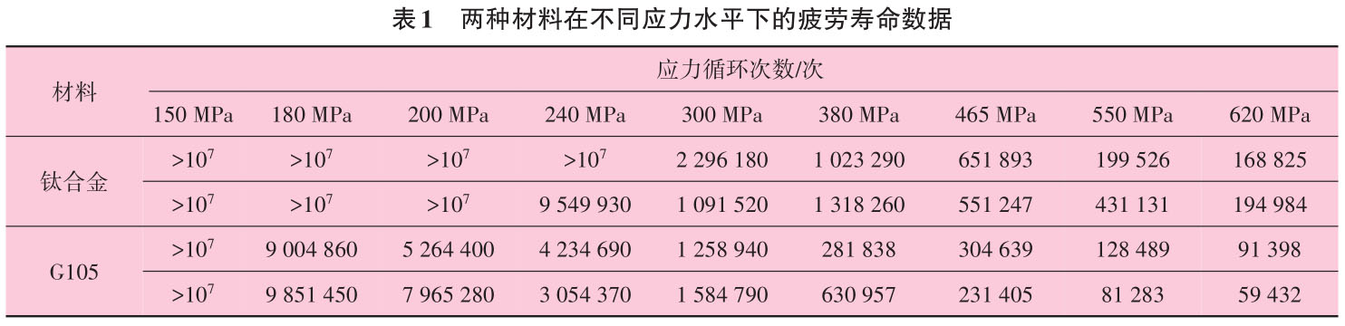 1709120537663529.jpg b1.jpg