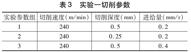 1717902008948979.jpg b3.jpg