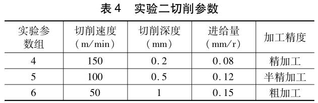 1717902016932326.jpg b4.jpg