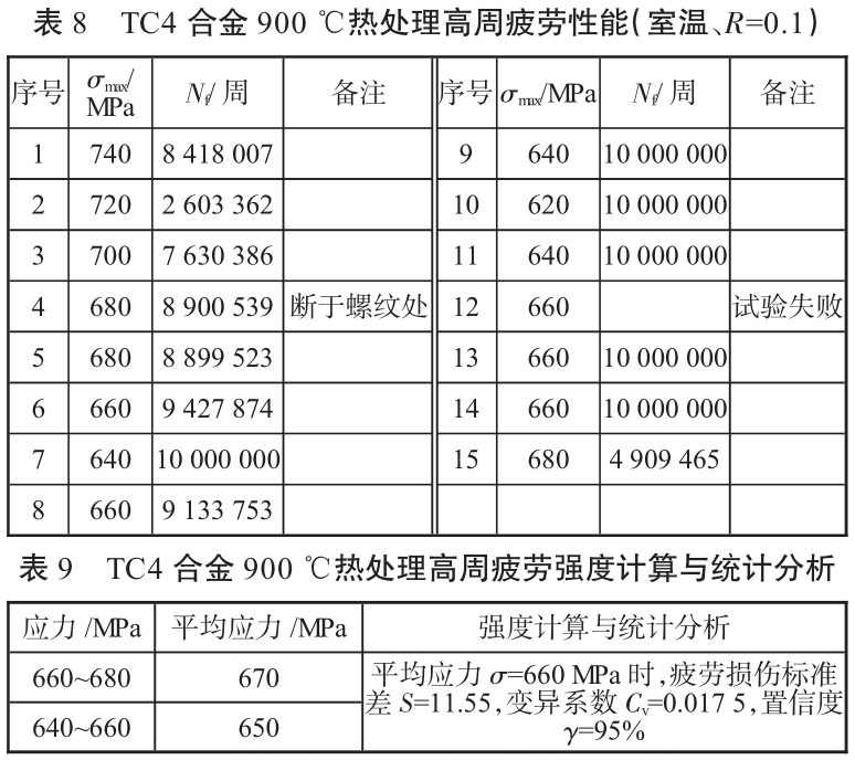 1723690893491810.jpg b8-9.jpg