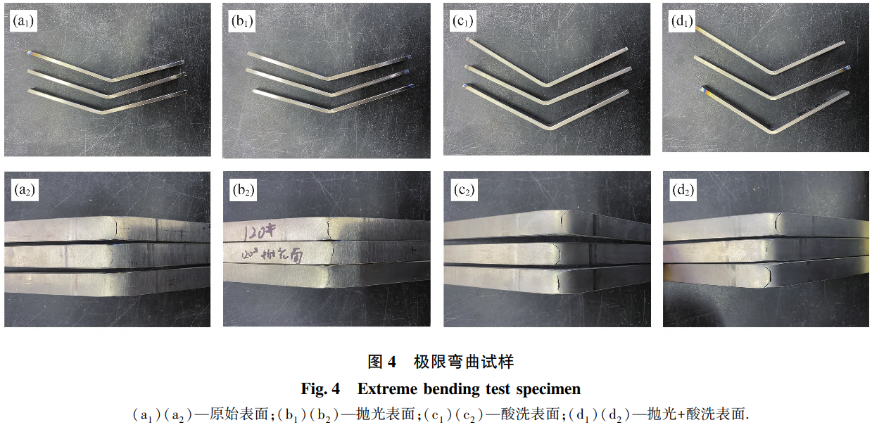 1739114107492900.png 截圖20250209231455.png