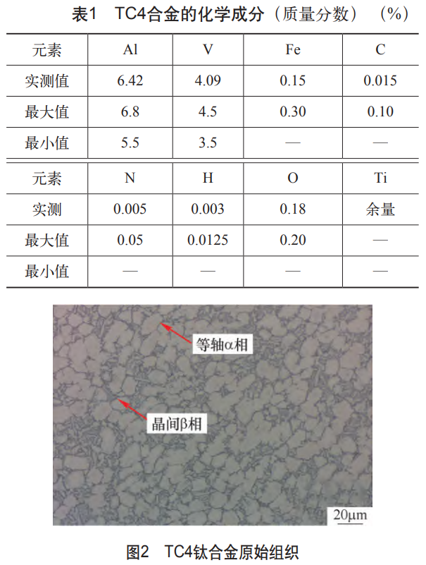 1746438533386425.png 截圖20250505174543.png