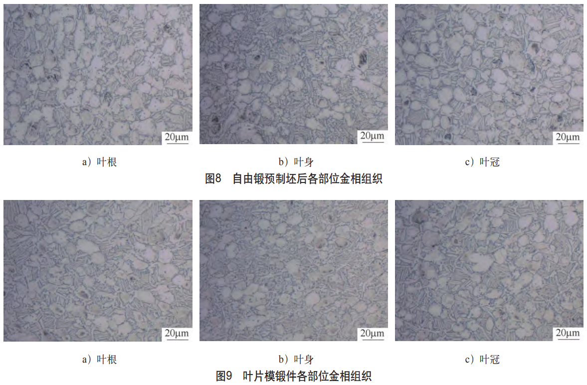 1746438630112958.png 截圖20250505174804.png