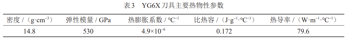 1746457340634847.png b3.png