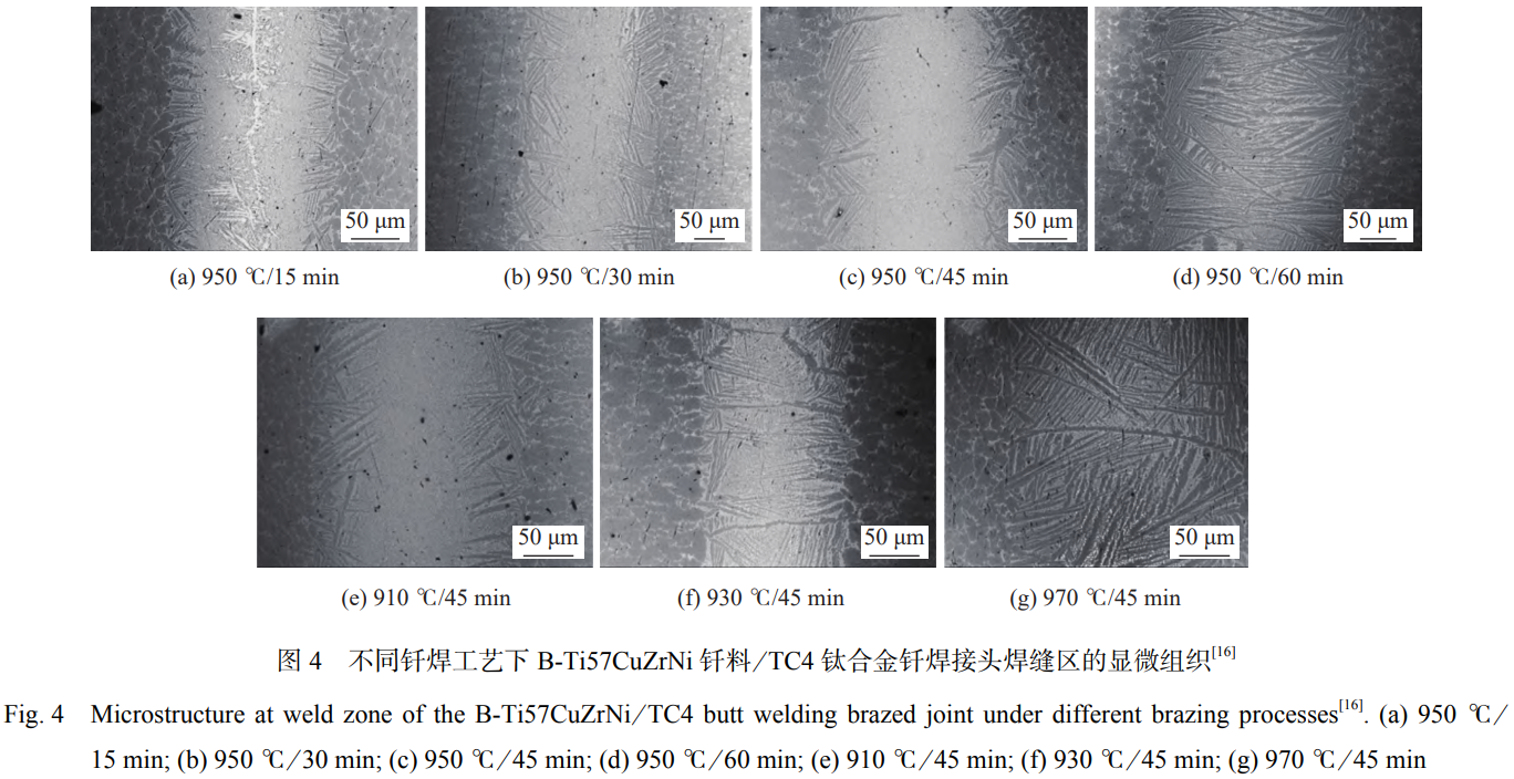 1746502596134809.png 4.png