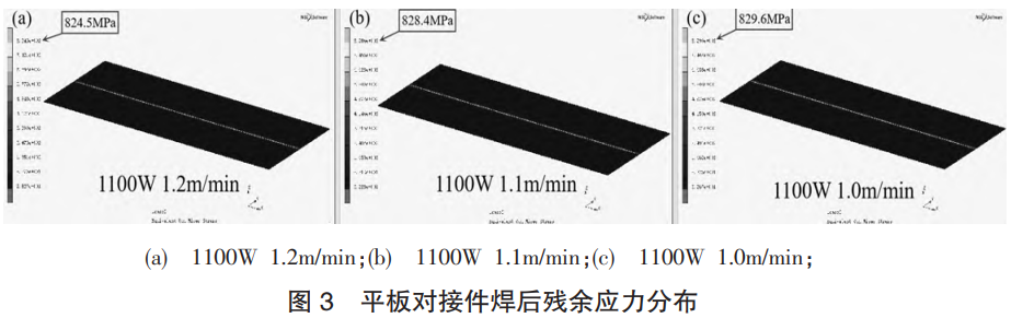 1746760285579681.png 3.png