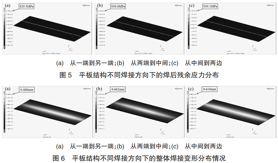 1746760302100629.png 5-6.png