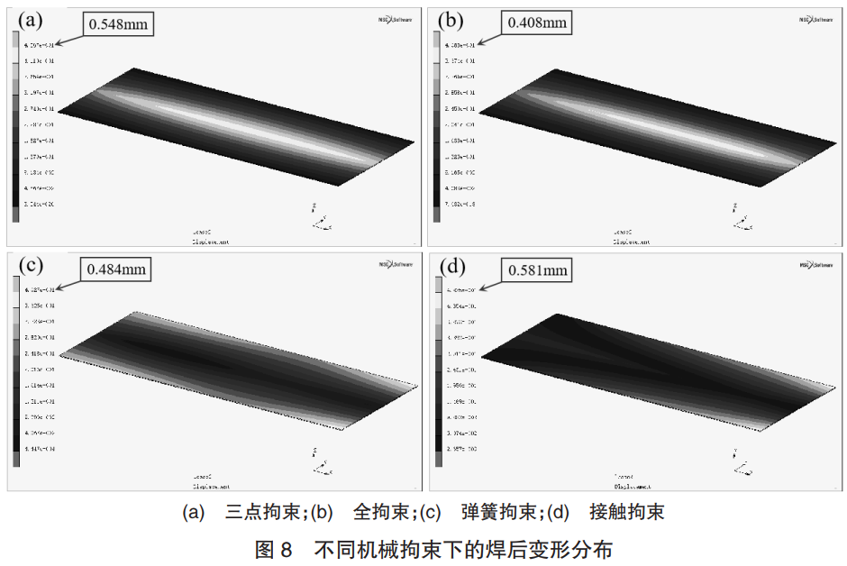 1746760325132929.png 8.png