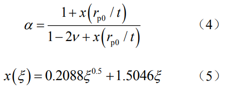 1747043330197774.png gs4-5.png