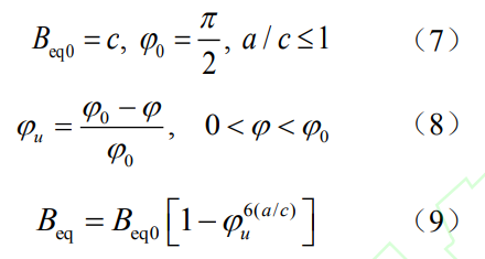 1747043352424207.png gs7-9.png