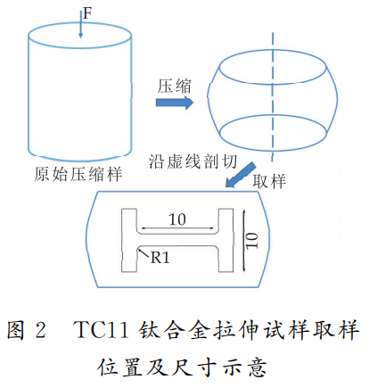 1747053244360606.png 2.png