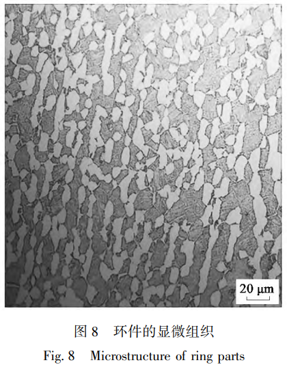 1747125615788170.png 截圖20250513163711.png