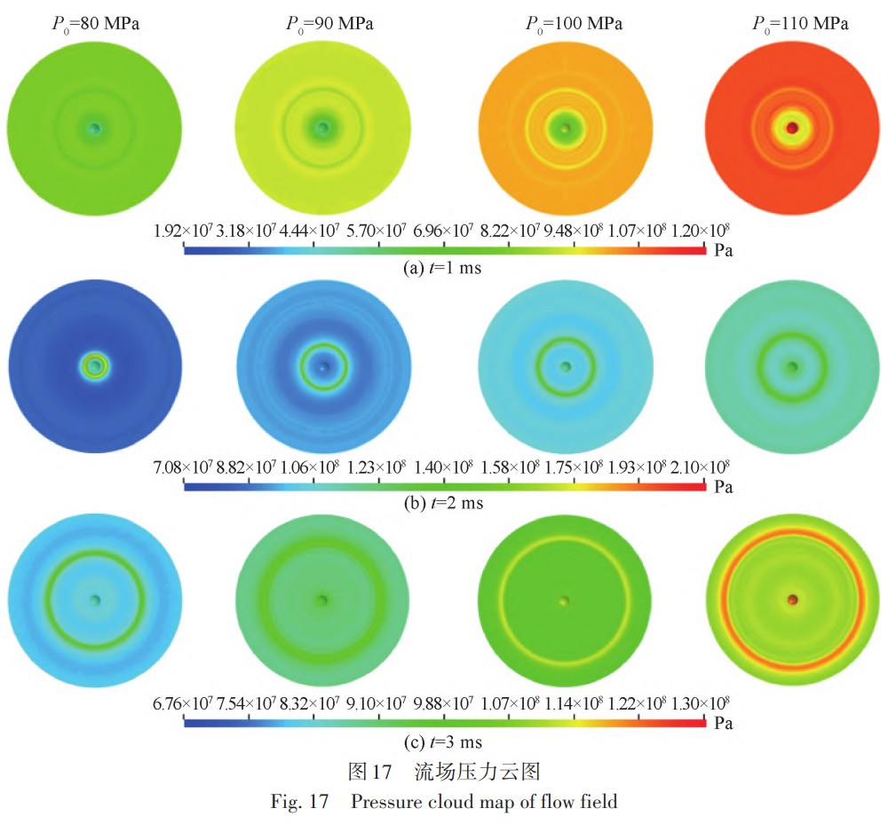 1747189941909261.jpg 17.jpg