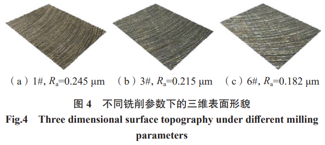 1747215443122735.png 4.png