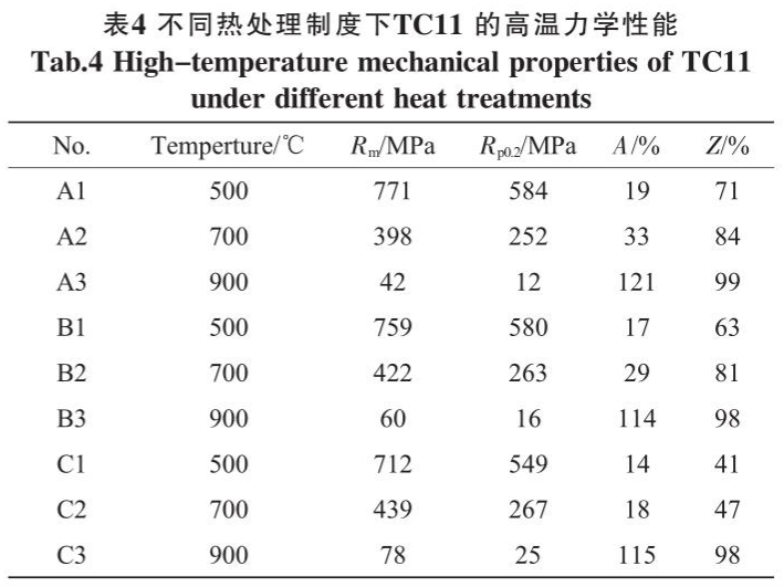 1747273743116728.png 截圖20250515094553.png