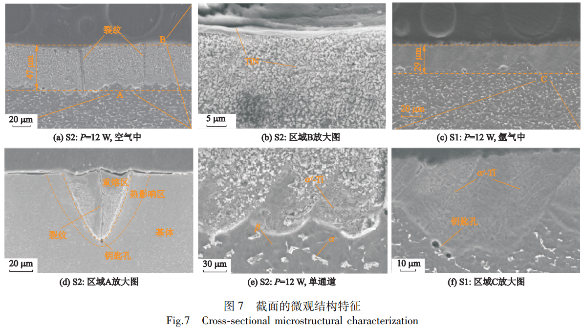1747730531117855.png 截圖20250520163803.png