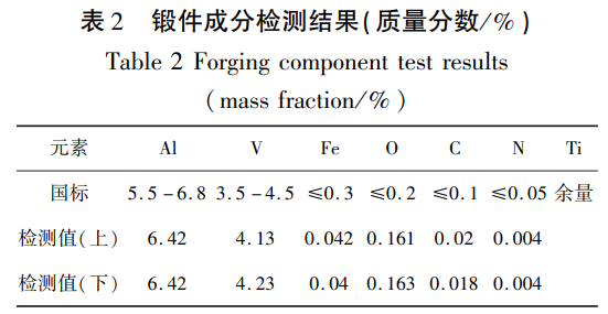 1752827235109842.png 截圖20250718162337.png