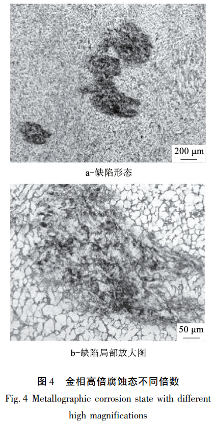 1752827286437116.png 截圖20250718162433.png