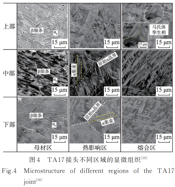 1753272556152848.png 截圖20250723200906.png