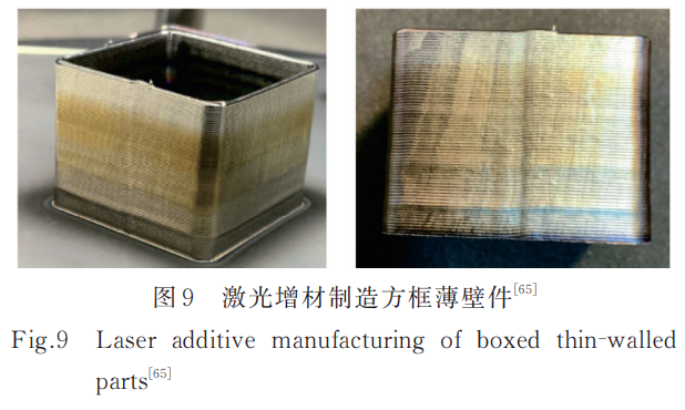 1753272804703741.png 截圖20250723201316.png