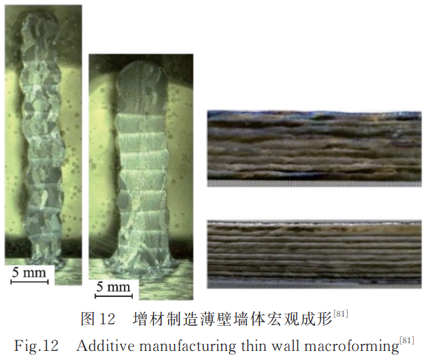 1753272889155775.png 截圖20250723201431.png