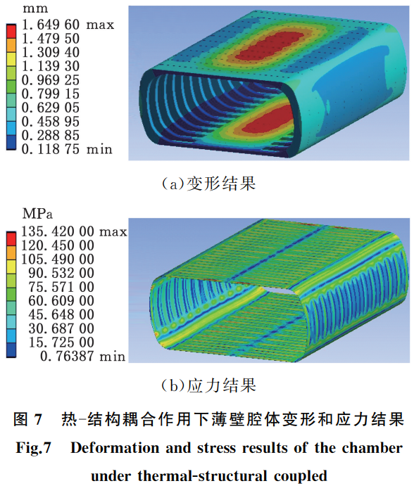 1754742535421496.png 截圖20250809201710.png